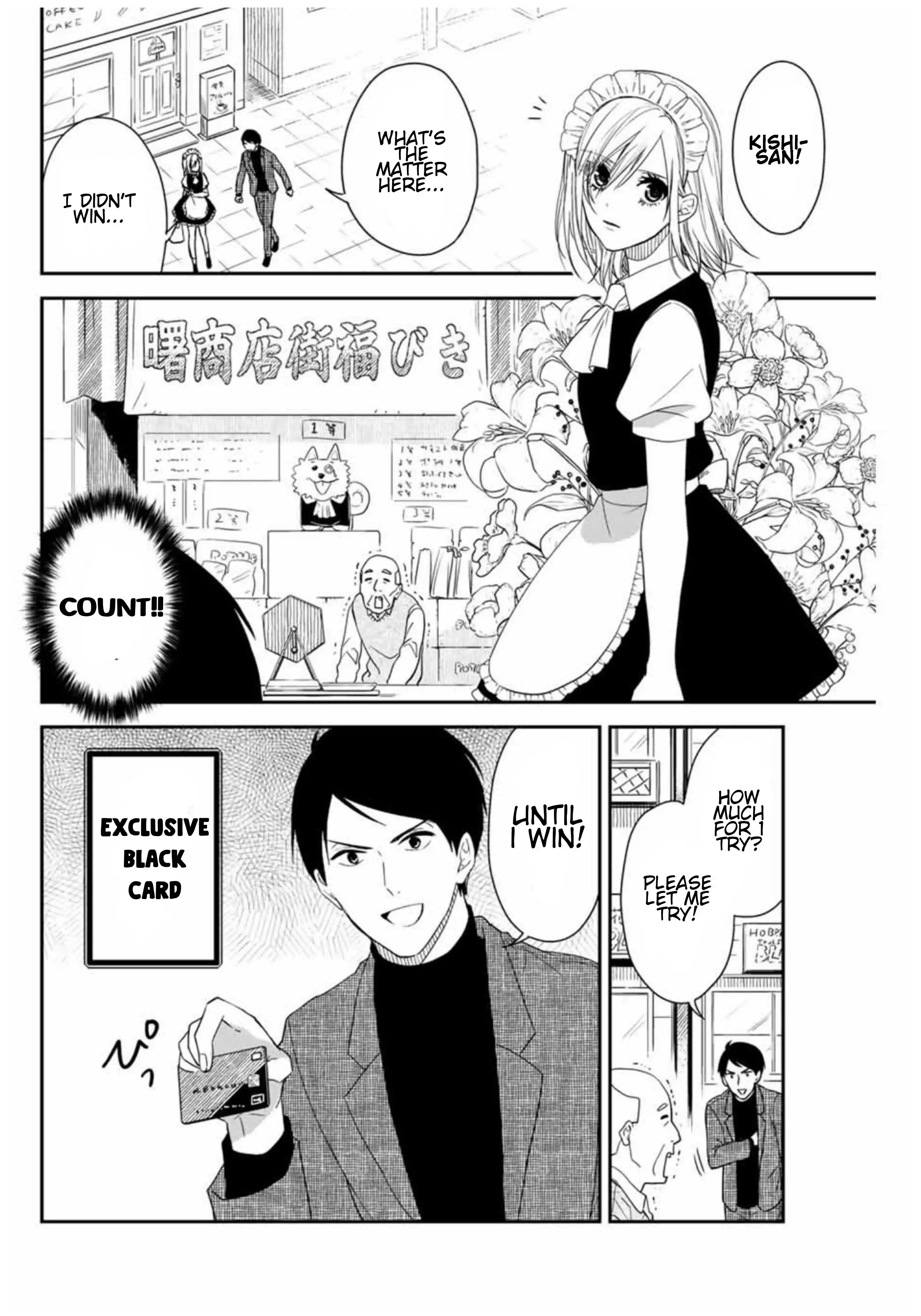 Maid no Kishi-san Chapter 12 8